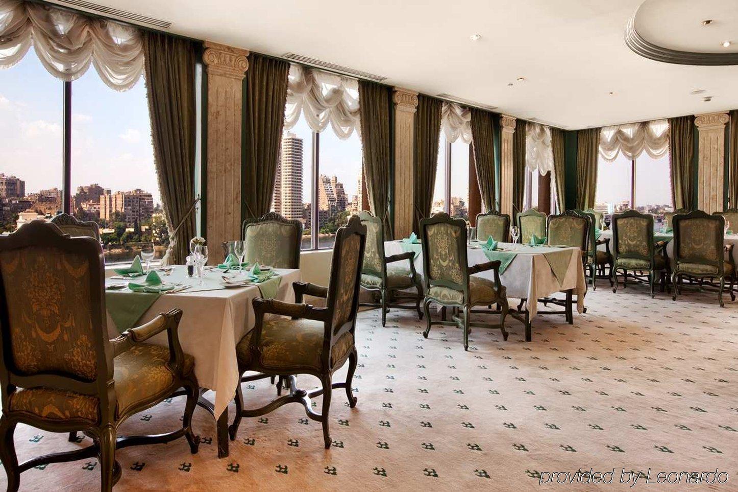 World Trade Center & Residences 4*