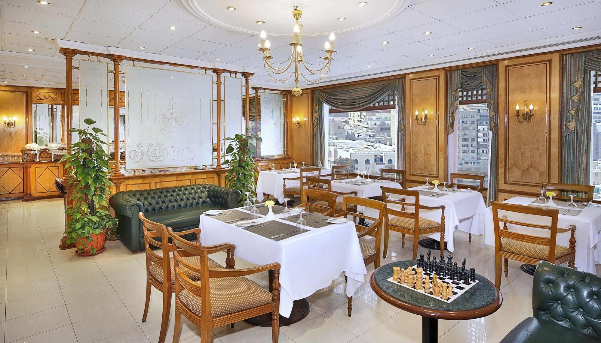 Hotel World Trade Center & Residences Cairo